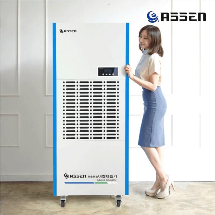 아쎈 지하주차장 175리터 공장 업소용 산업용 공업용 대형제습기 AT-175P - 상세 이미지 2