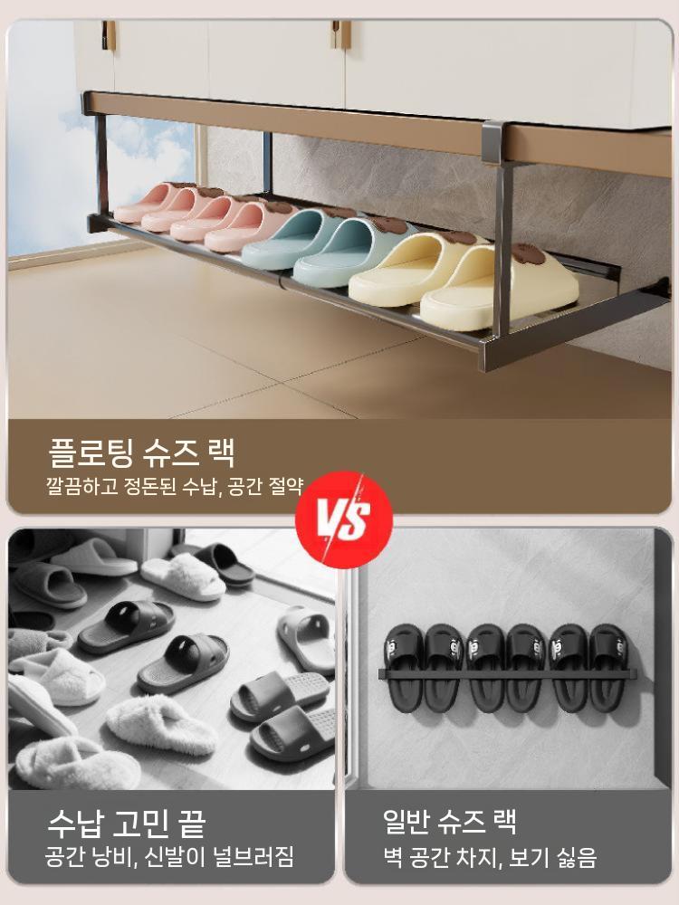 신발장 하단 선반 슬림 틈새 북카페 슬리퍼 화장실 높이 15cm 40-80cm 그레이 - 상세 이미지 4