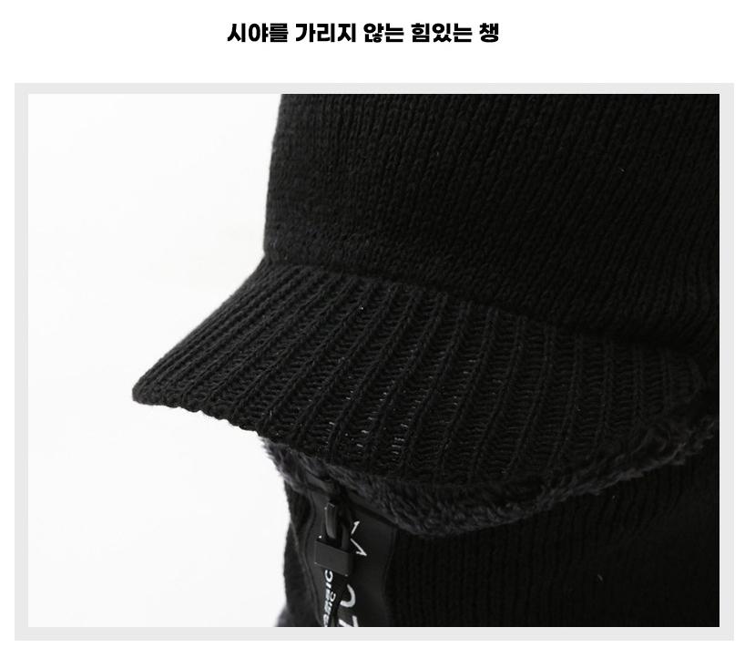 라이딩 방한 풀마스크 지퍼 스키 바라클라바 이미지 7