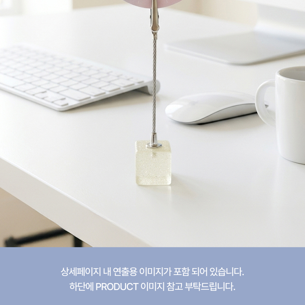 크리스탈펄데스크용메모꽂이 악어집게회의실용메모홀더 스틸소재안내판명함꽂이 - 상세 이미지 3