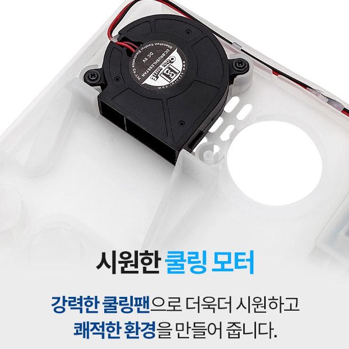 센서 쿨방석 차량용 송풍방석 차량의자방석 이미지 8