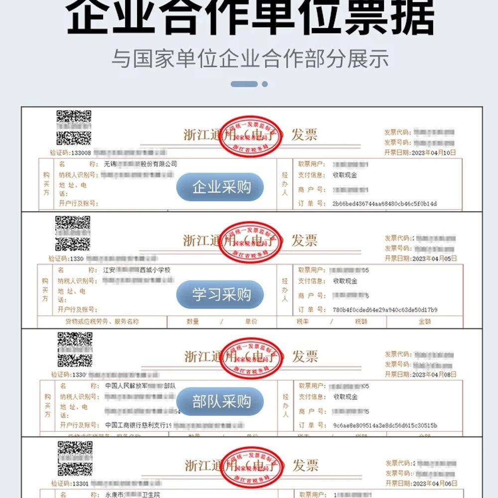 빗자루 대걸레걸이 거치대 마대 밀대 건조대 보관함 - 상세 이미지 3