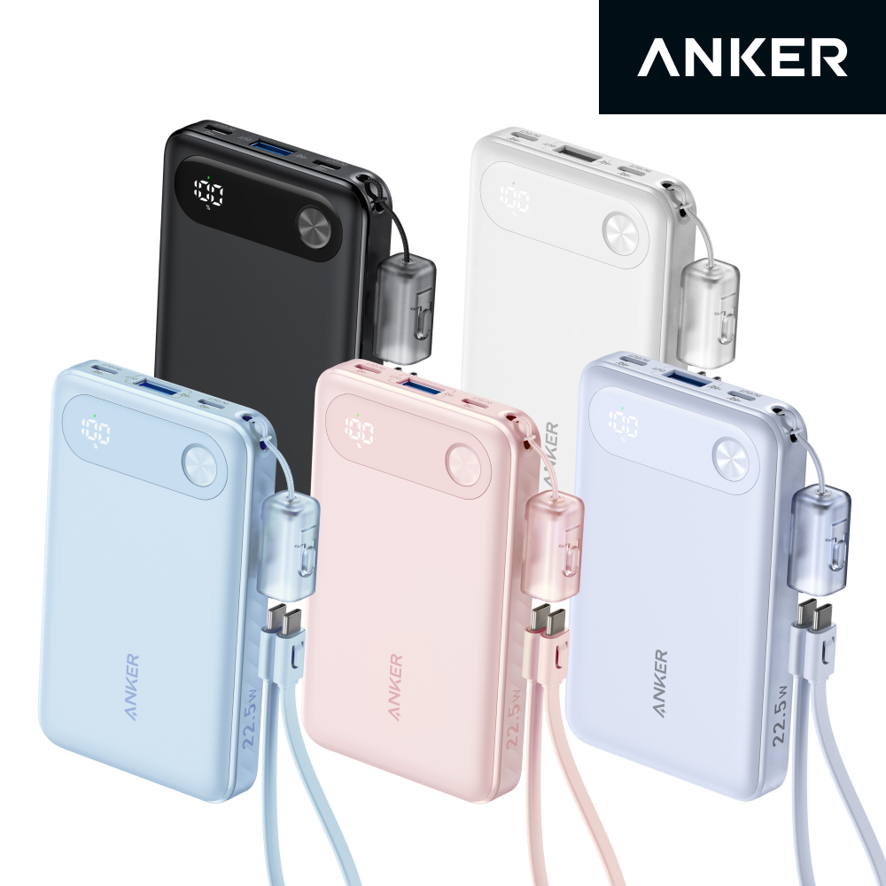 네이버 앤커 파워뱅크 10000mAh 22.5W 보조배터리 C타입 케이블 일체형 A1257
