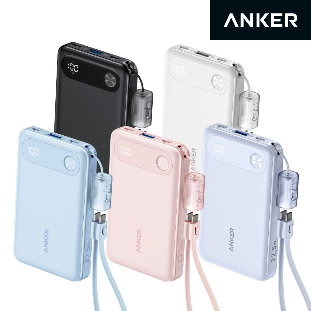 앤커 공식스토어 앤커 파워뱅크 10000mAh 22.5W 보조배터리 C타입 케이블 일체형 A1257