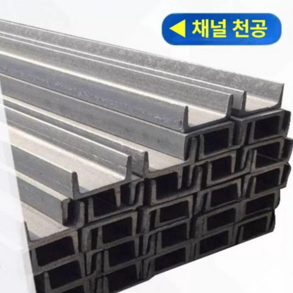 포스홀 강력천공 천공기 전동 유압 철판 타공기 금속 펀칭기 - 상세 이미지 4