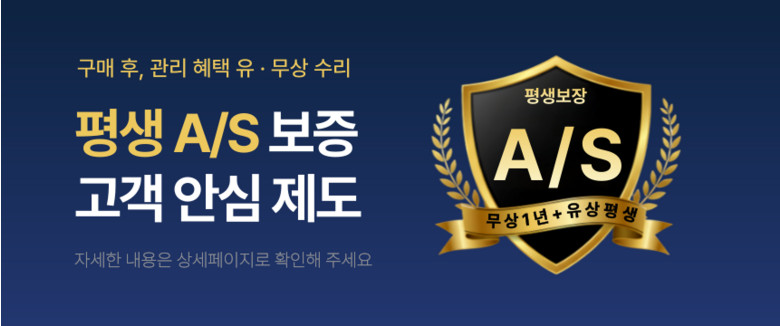 휘센트 위니드 1등급 제습기 인버터 16L 가정용 드레스룸제습기 욕실 화장실용 소형 원룸 판매처 상세 정보 이미지 2