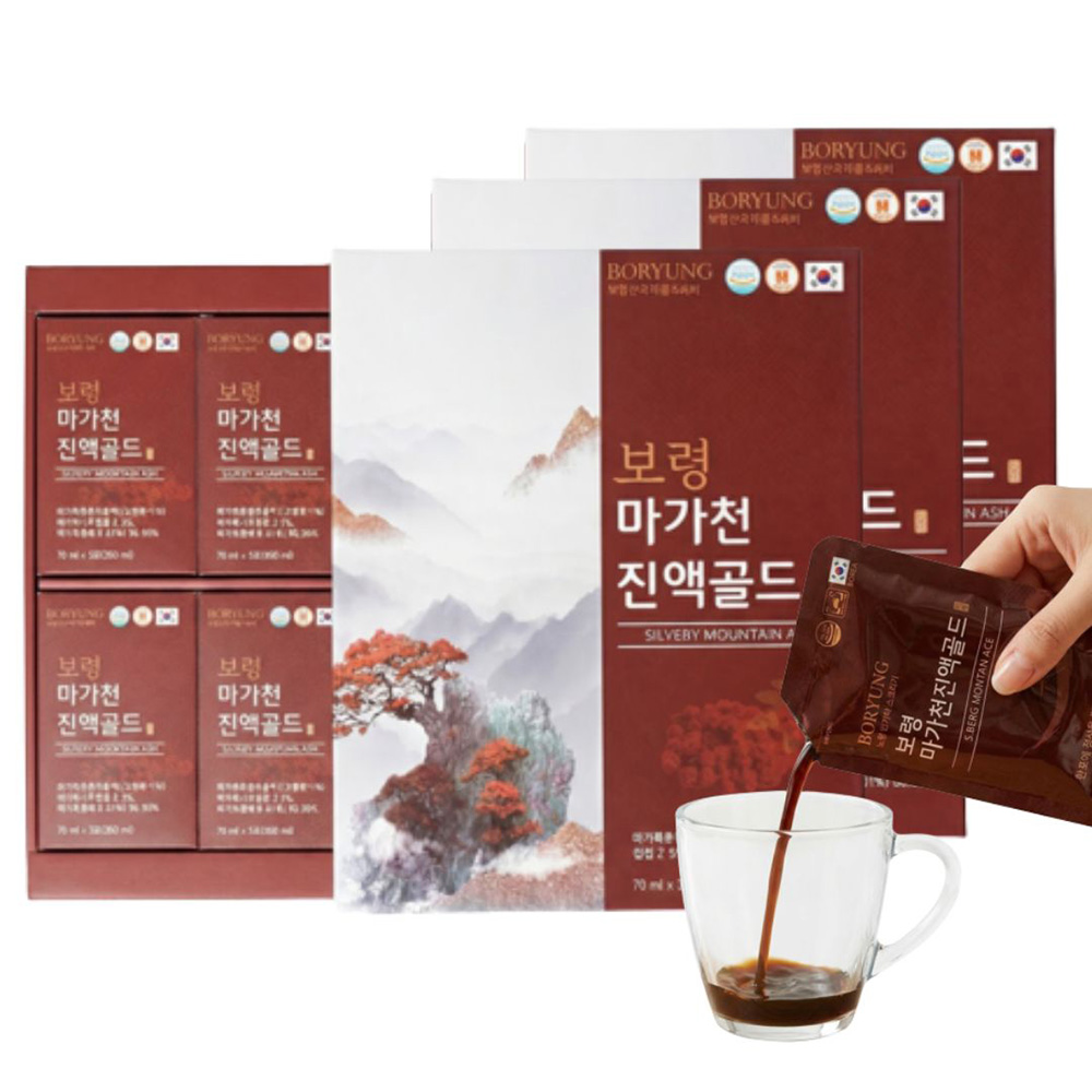 보령 마가목 진액 골드 마가목즙 3박스 90포 - 상품 이미지