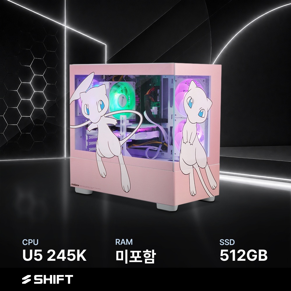 주연테크 시프트 인텔 코어 울트라5 245K 반본체 RAM 미포함 NVMe 512G 게이밍 컴퓨터 PKMv245KHFVR-512G 포켓몬스터 - 메인 이미지