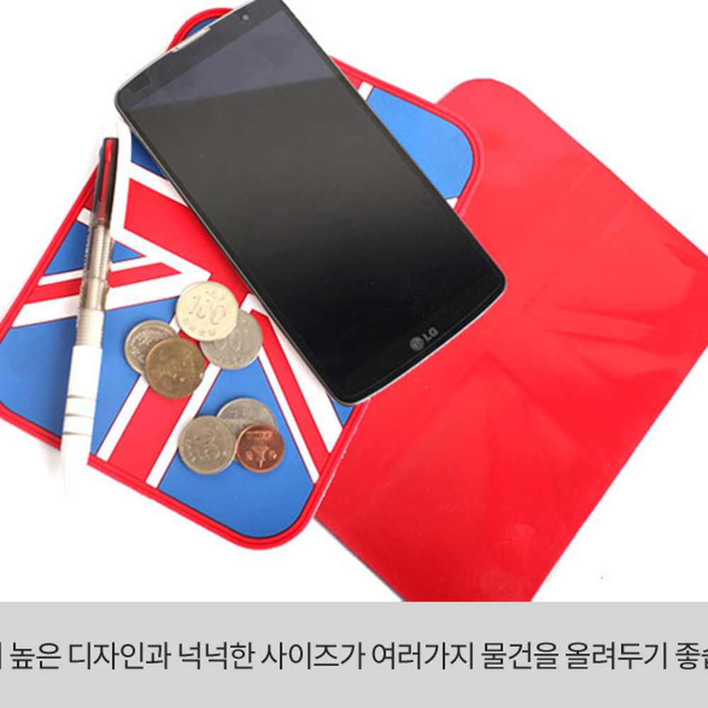 유니언잭패턴대시보드수납논슬립패드 실리콘차량인테리어대시보드매트 물세척미끄럼방지차량매트 - 상세 이미지 5