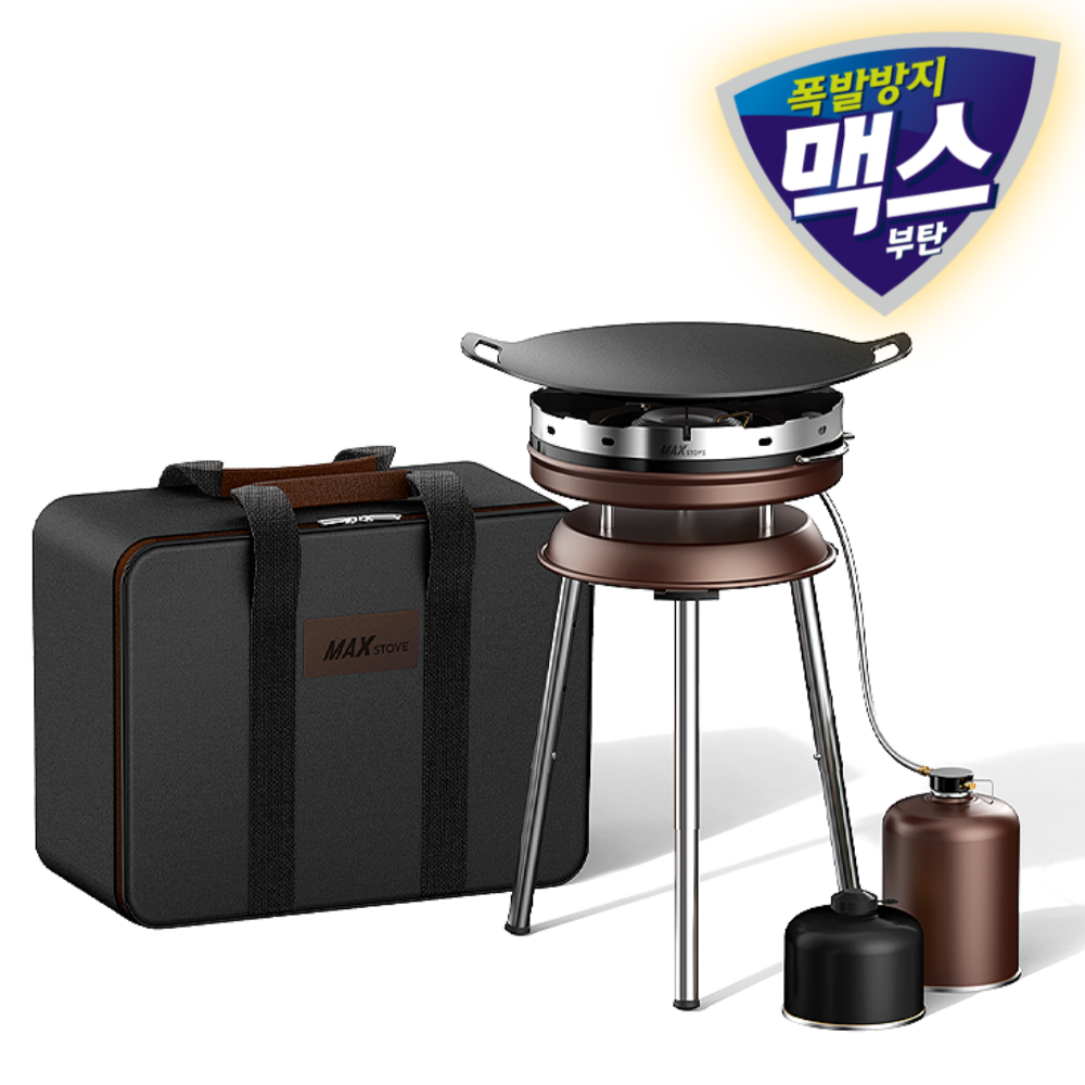 맥스 더칸 그리들 해바라기 강염 버너 세트 고화력 캠핑 그릴팬 가방 포함 The Khan - 상세 이미지 2