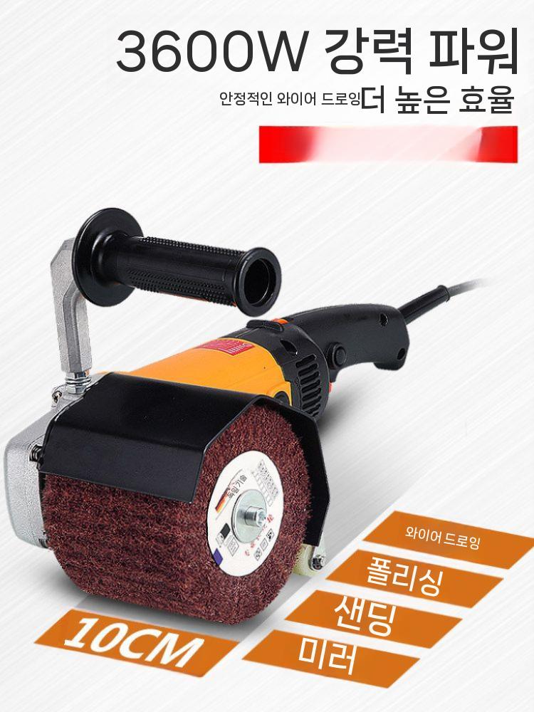 스텐 연마기 광택기 그라인더 헤어라인 광택 샌딩 연마 휠 1개 세트 - 상세 이미지 3