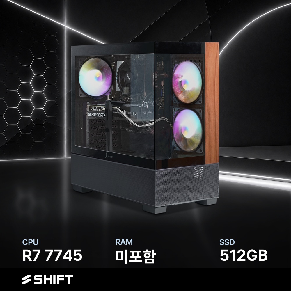주연테크 시프트 AMD 라이젠7 7745 반본체 RAM 미포함 NVMe 512G 게이밍 컴퓨터 D6v745HFVR-512G 블랙 - 메인 이미지