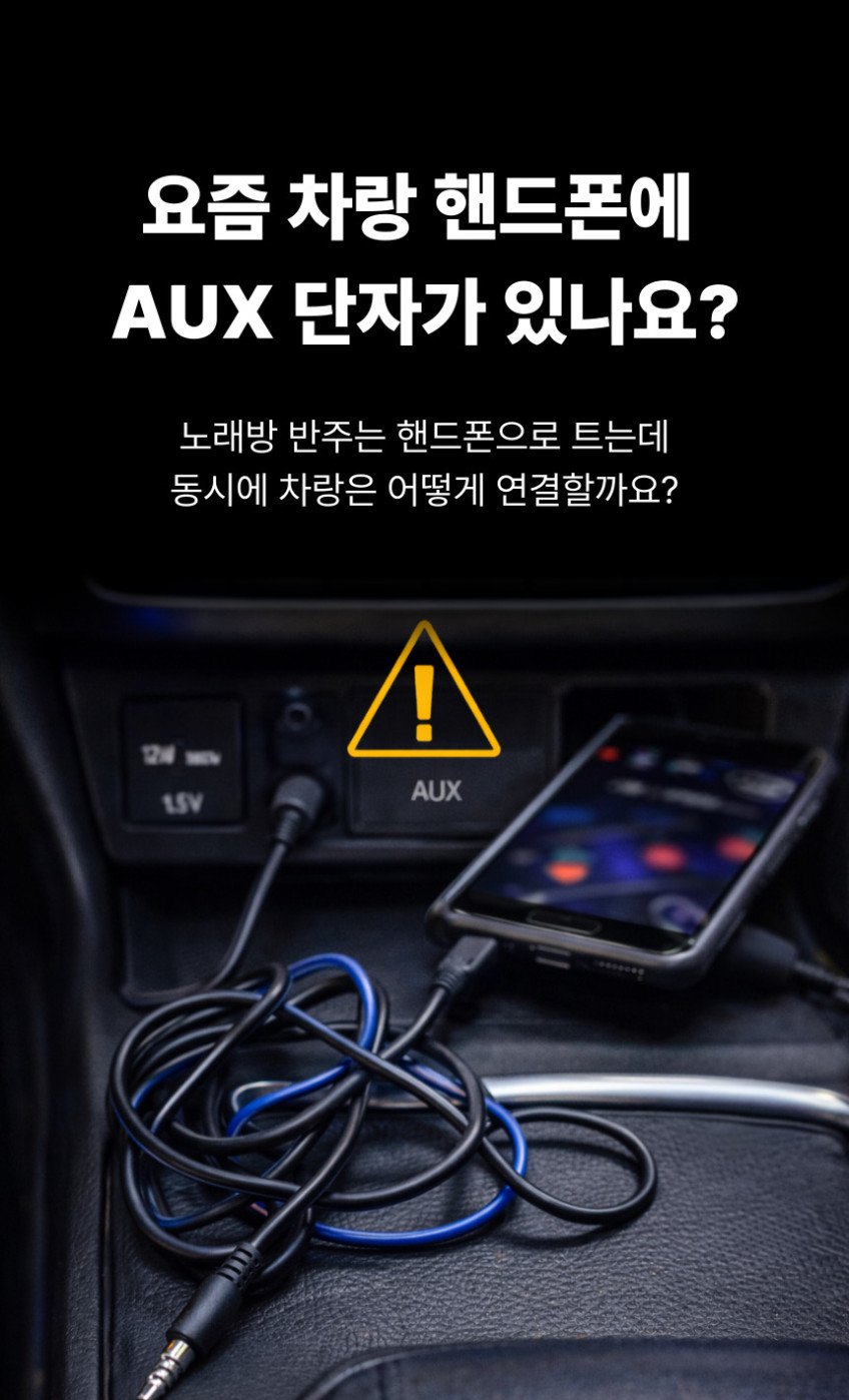 펜톤 RIKE 차량용 블루투스 마이크 노래방 차량 무선 휴대용 자동차 캠핑 캠핑 듀얼 판매처 상세 정보 이미지 3