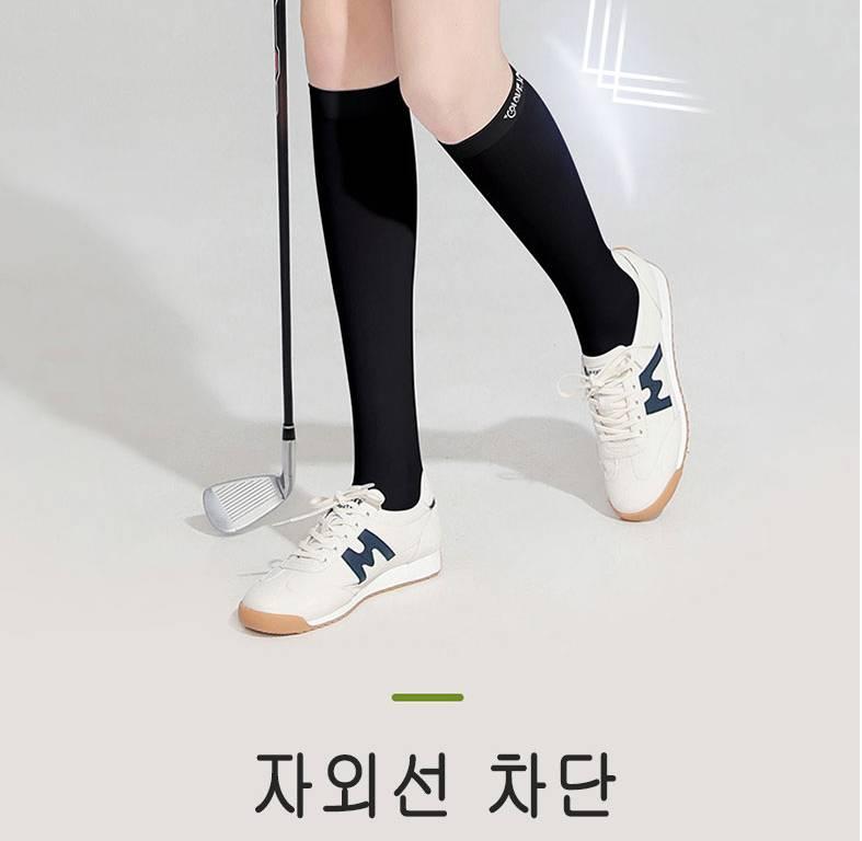 골프 양말 얇은 등산 양말 등산용 니삭스 S - 상세 이미지 5