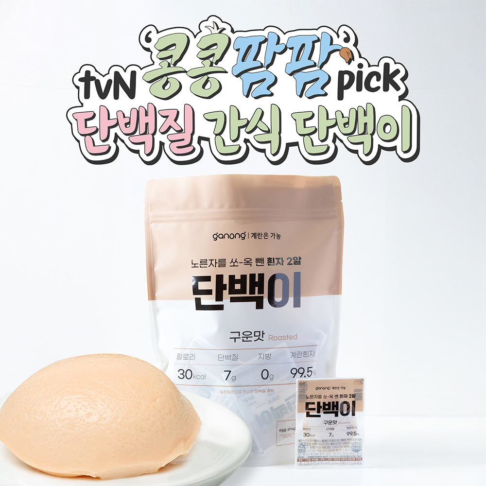상품 이미지 1