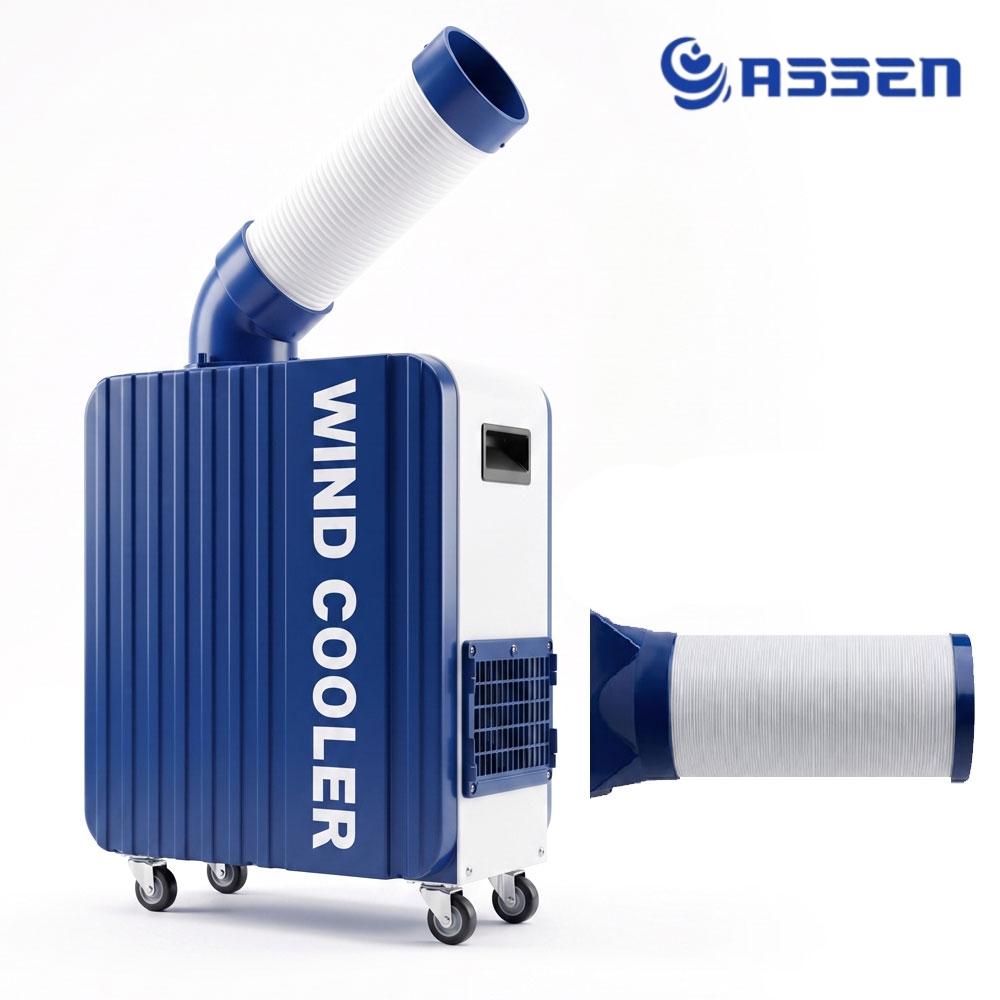 아쎈 미니 1구 실외기없는 캠핑용 1인용 일체형에어컨 AT-4400F - 상세 이미지 2