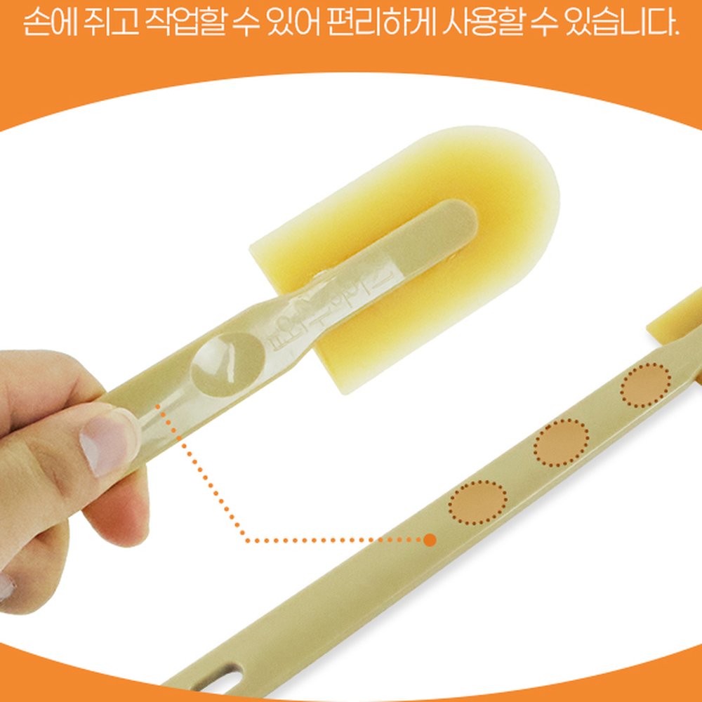 깔끔마감모서리시공실리콘헤라 라인형성욕실시공코킹헤라 말랑고무줄눈보수 - 상세 이미지 4