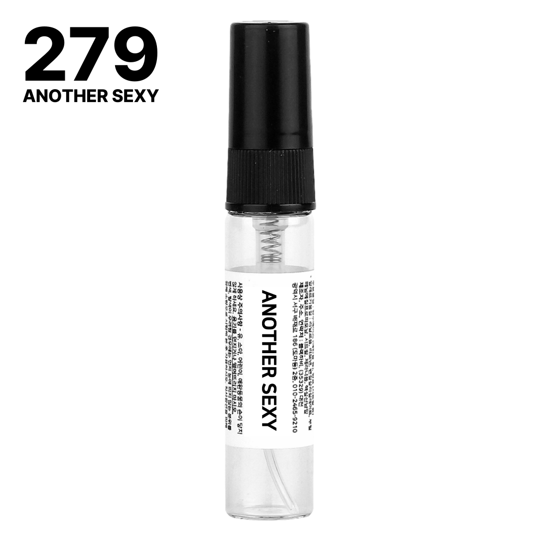 [3+1] 블랙하비 어나더섹시 (Another Sexy) 4ml [279] - 상품 이미지