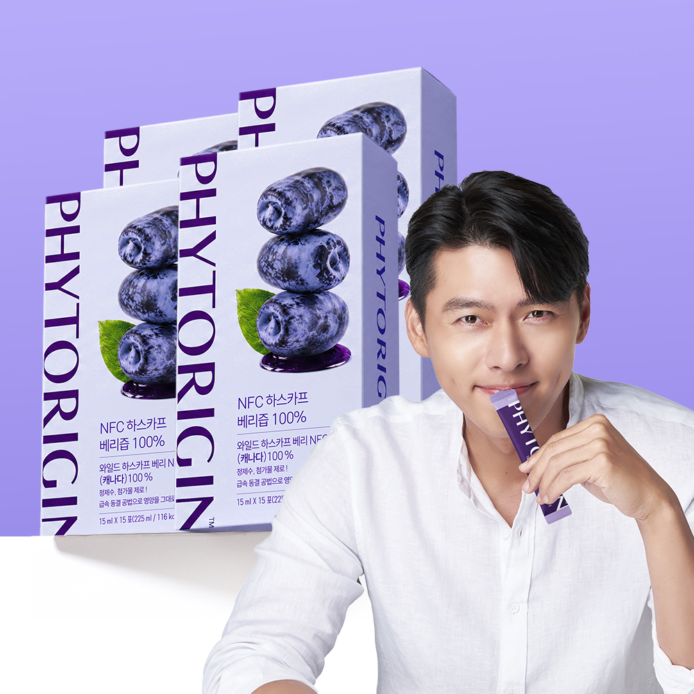 [60포] 파이토리진 NFC 하스카프 베리 즙 100% 착즙 15ml, 15포, 4개 - 상품 이미지