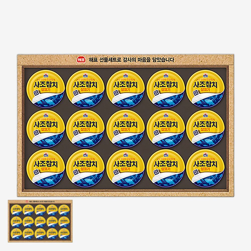 살코기참치 가정용 참치선물세트 통조림선물세트 실속구성 명절준비 1호 1호선물세트 - 상품 이미지