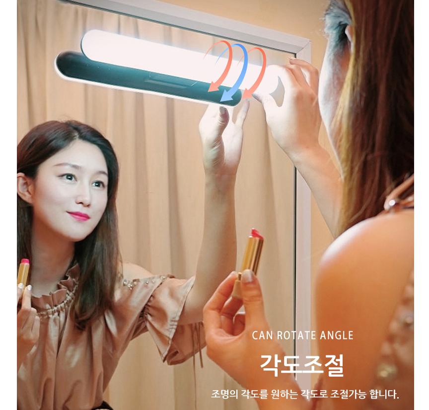 책상 스탠드 조명 화장대 무선 스탠드 조명 자석 독서등 이미지 6
