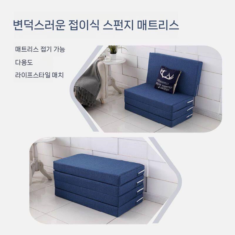 접이식 토퍼 매트리스 바닥 침구 캠핑 수면 원룸 휴식 회색 가로 0.6m 세로 2m 두께 5cm - 상세 이미지 2