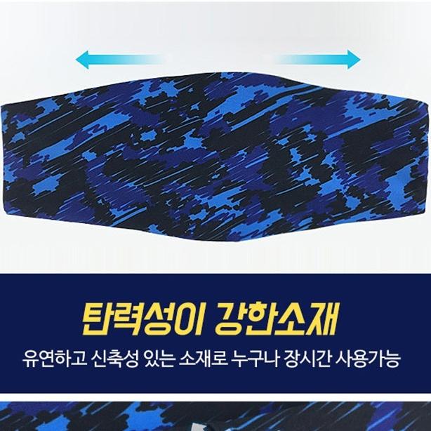 자전거 머리 밴드 골프 머리 땀 풋살 머리 띠 - 상세 이미지 2