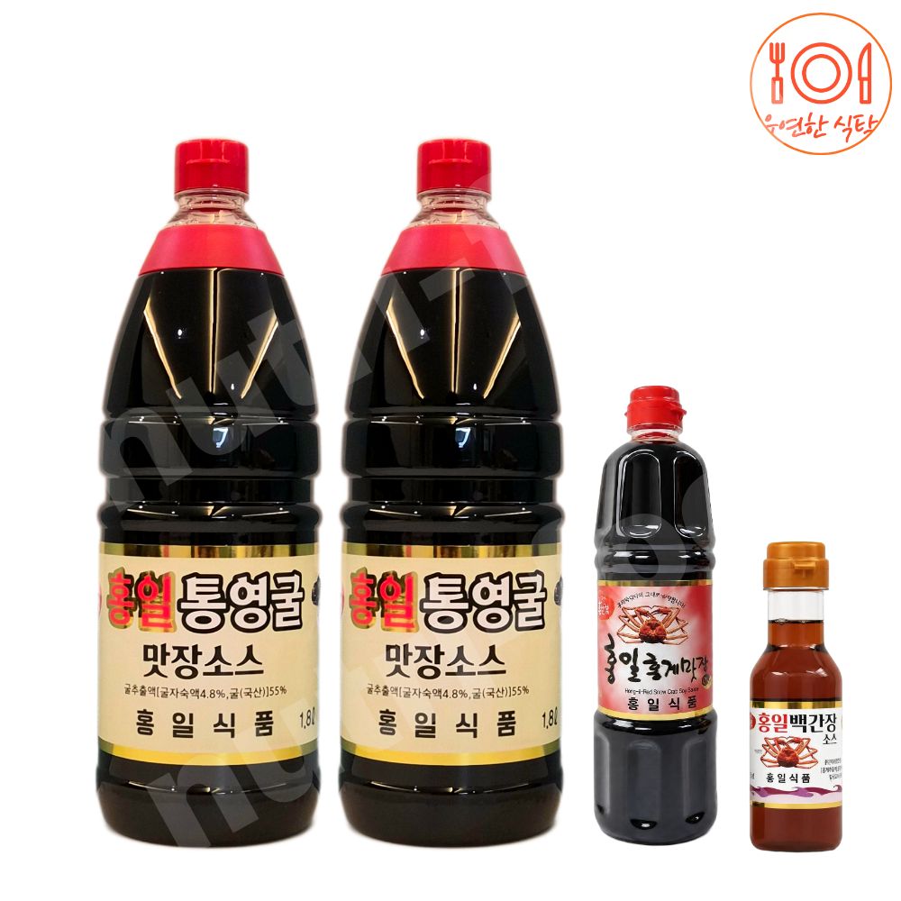 홍일 통영굴 간장 맛장 소스 편스토랑 1.8리터 2통 + 700ml 백간장 - 상세 이미지 4
