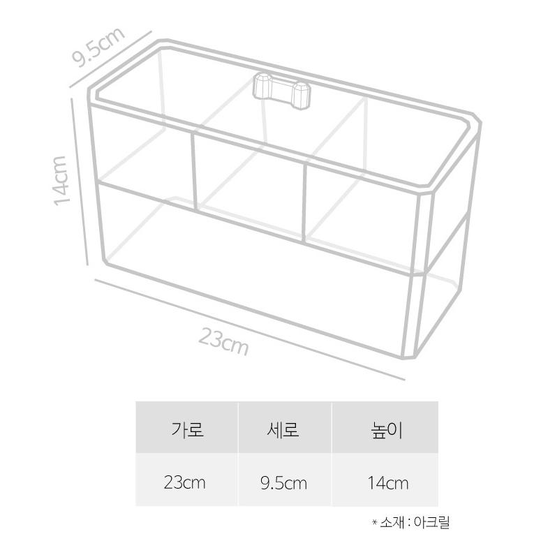 화장대 테이블정리함 투명 칸막이수납함 머리핀정리함 - 상세 이미지 5
