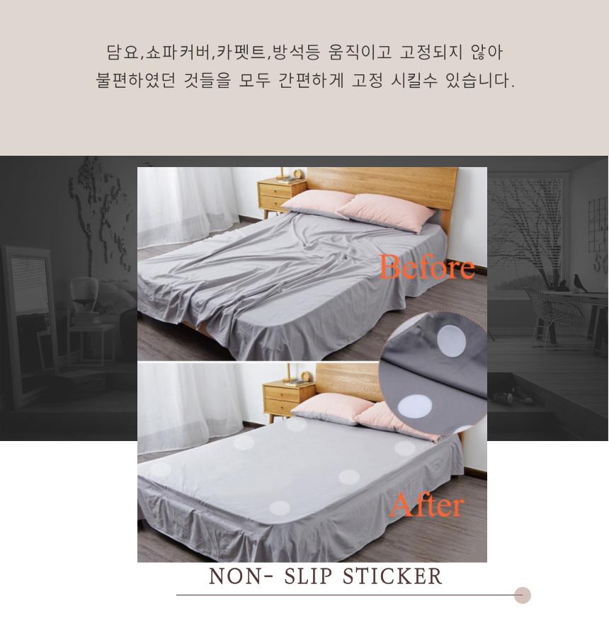 침구 고정 찍찍이 이불 침대 패드 고정 찍찍이 밀림 - 상세 이미지 3