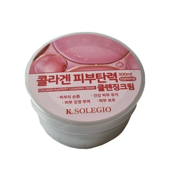 수분 콜라겐 클렌징 크림 300ml 메이크업 보습 클렌징 크림 저자극 - 상세 이미지 2