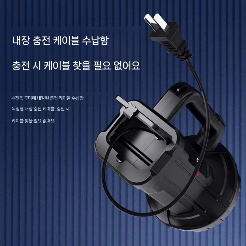 휴대용 탐조등 서치라이트 초고휘도 장거리 충전식 10W 2800mAh - 상세 이미지 4