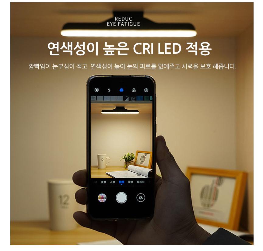 책상 스탠드 조명 화장대 무선 스탠드 조명 자석 독서등 - 상세 이미지 3