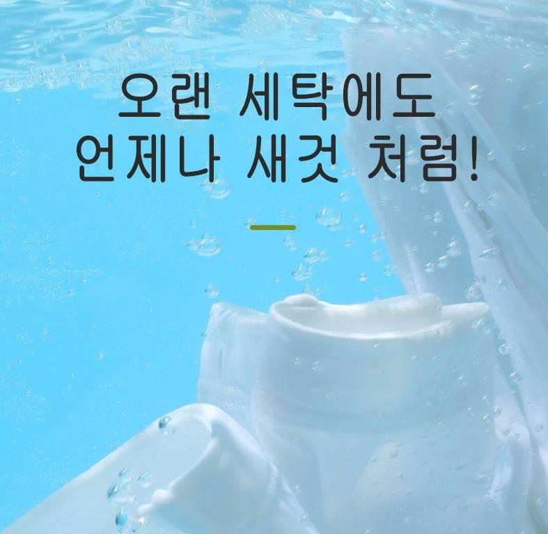 골프 양말 얇은 등산 양말 등산용 니삭스 S 이미지 8