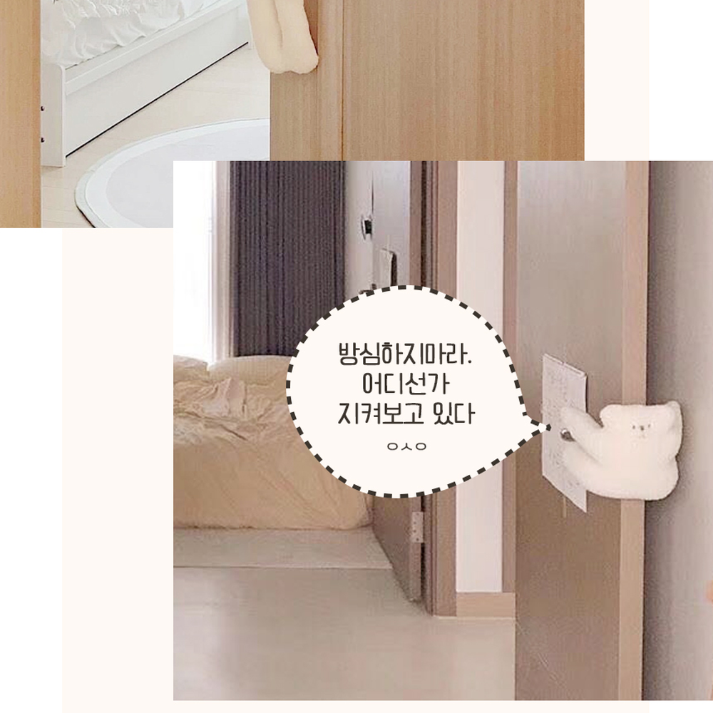 캐릭터디자인문고리형도어스토퍼 토끼곰충격흡수문고정장치 손끼임방지문닫힘방지 - 상세 이미지 5