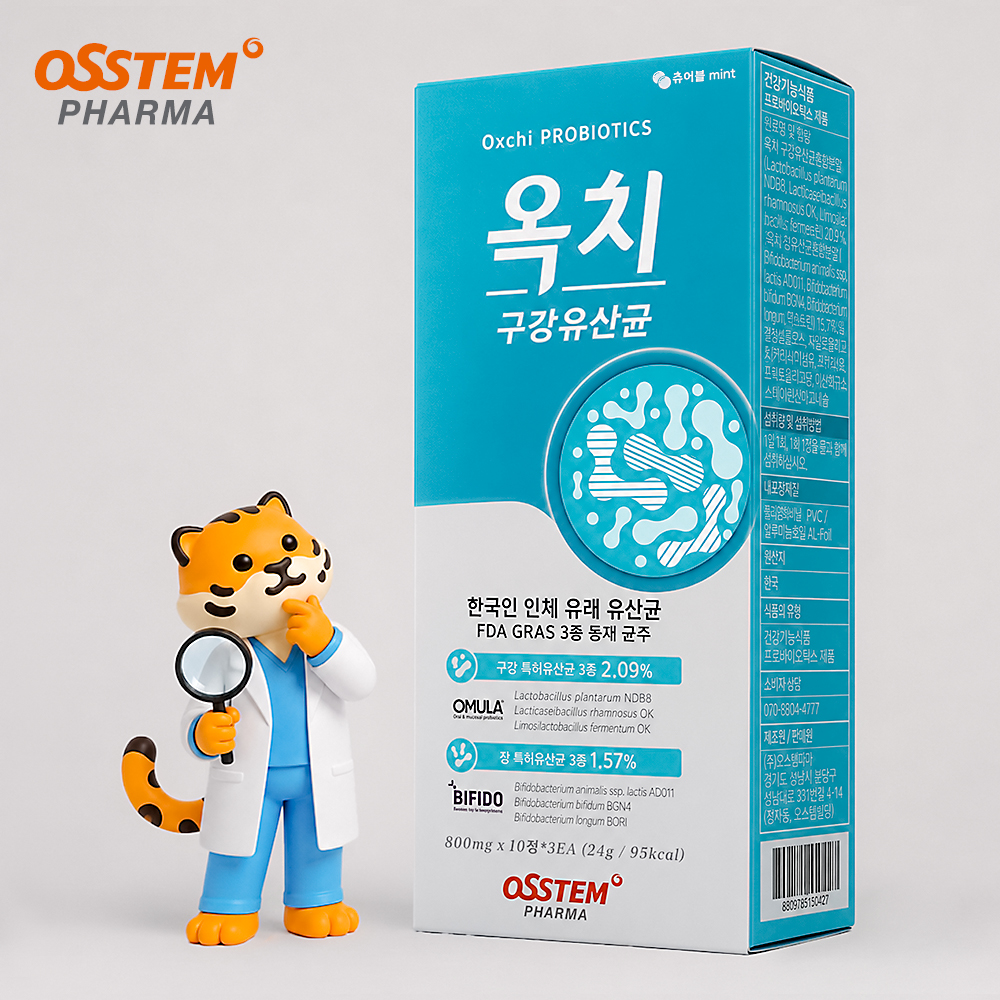 오스템 옥치 특허균주 100억 구강 유산균 30정, 5개 - 상세 이미지 2