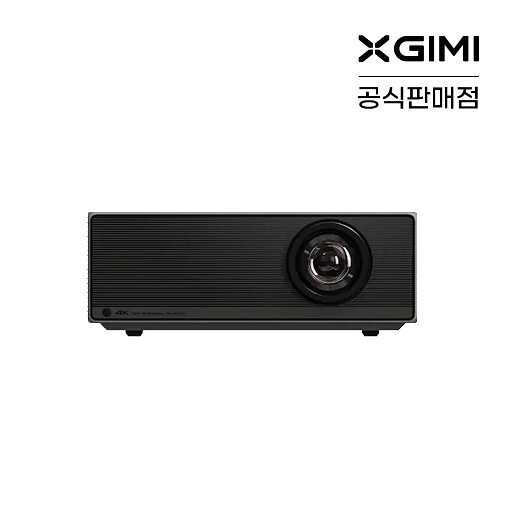 XGIMI 엑스지미 XR06B 4K 레이저 비즈니스용 프로젝터 - 상품 이미지