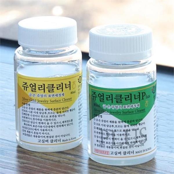 액세서리 쥬얼리 세척제 실버 금 세척제 변색 방지 - 상세 이미지 2