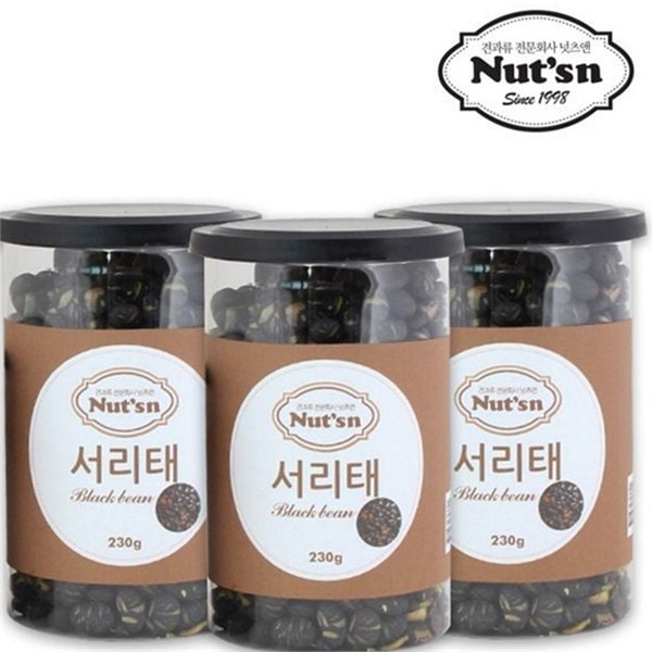 고소한 볶음 서리태 바삭한 서리태 볶음 국산 간식 주전부리 술안주 - 상품 이미지