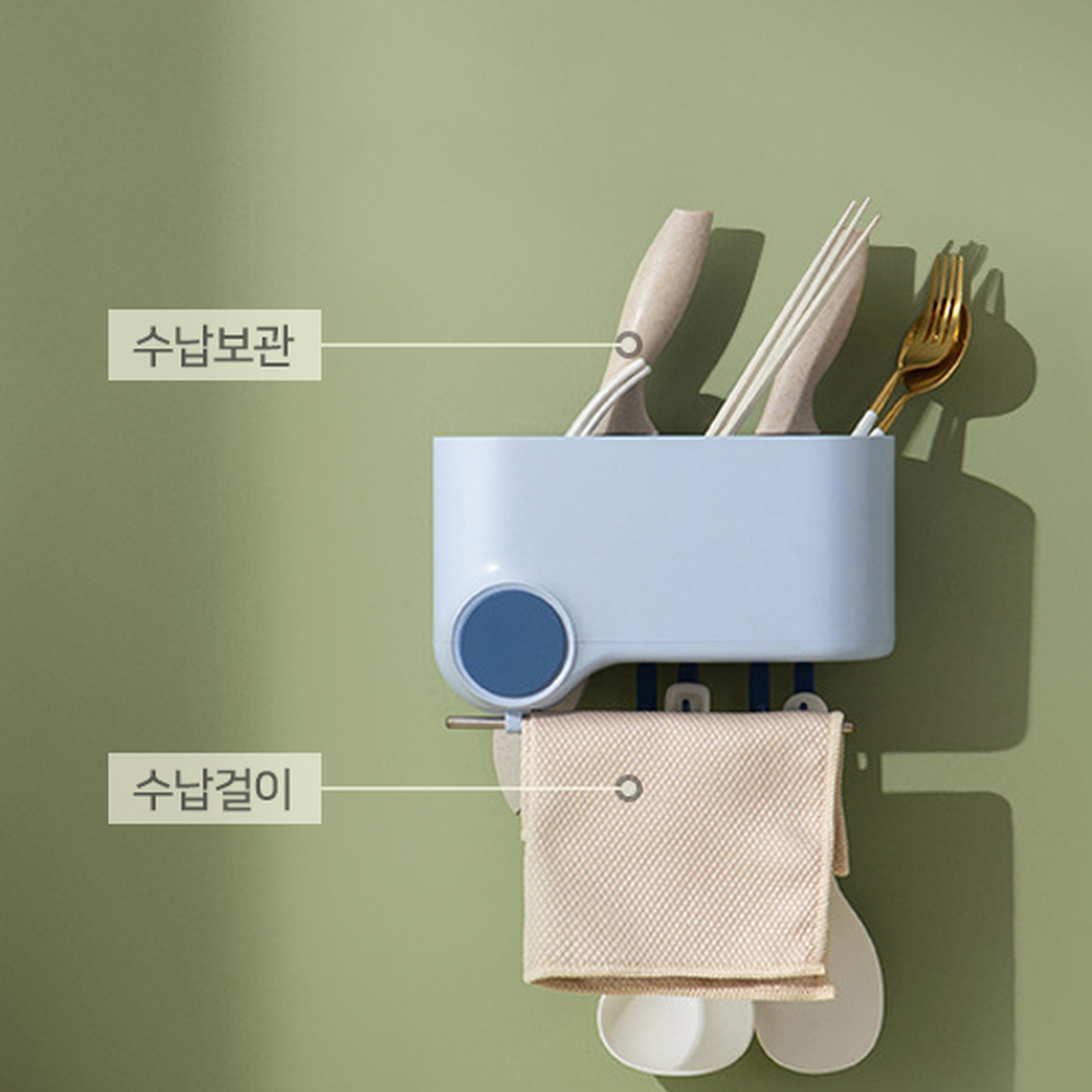 다기능수납정리식기홀더 모던디자인주방정돈수저통 심플라인다용도걸이칼꽂이 - 상세 이미지 5
