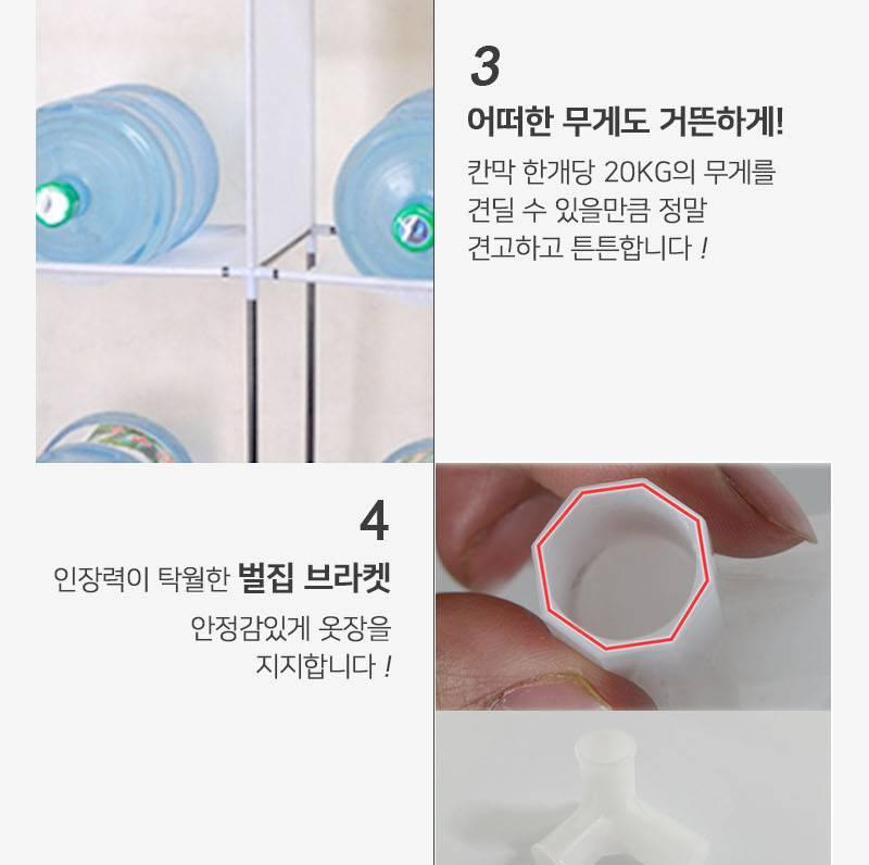 학생 방 옷장 첫 자취 옷장 조립형 옷장 싱글 이미지 6