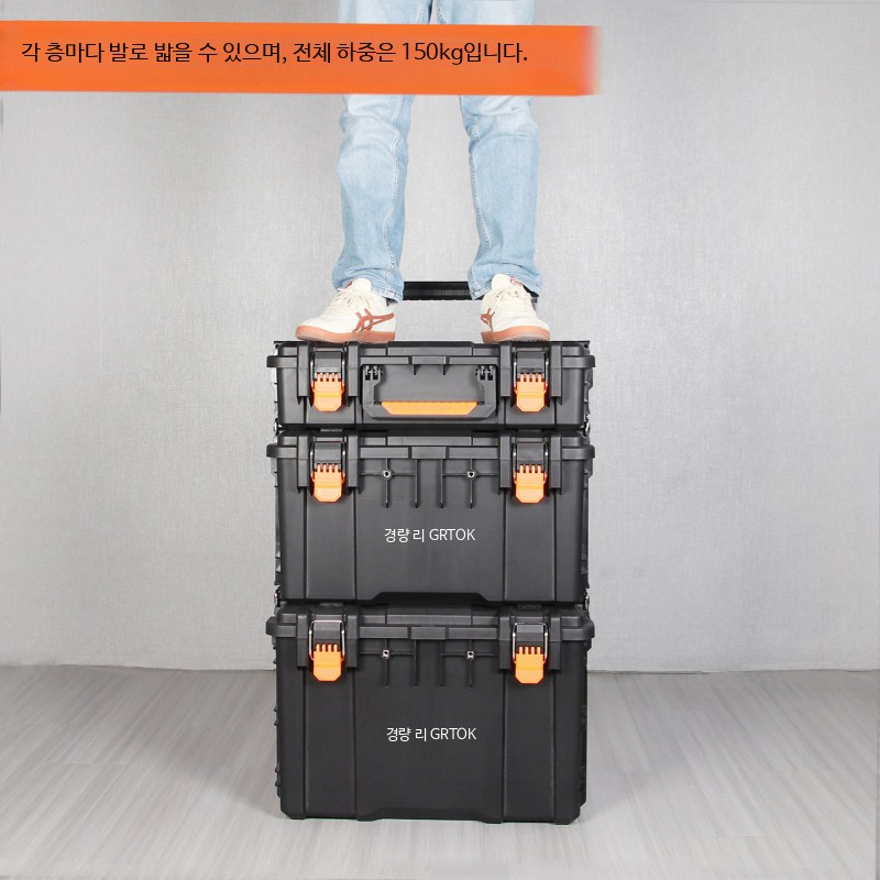 대형 이동식 공구함 캐리어 다용도 수납 서랍형 트롤리 보관함 정리대 상자 올리기 + 손잡이 하단 상자 - 상세 이미지 5