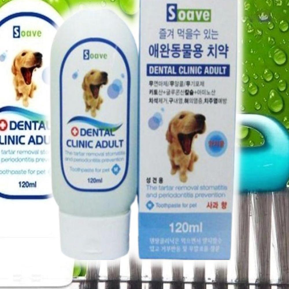 애견치약 강아지먹는치약 개치약 사과향 120ml - 상품 이미지