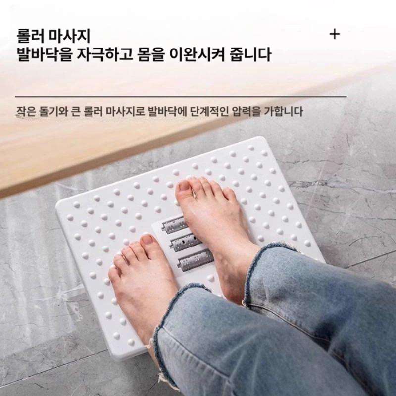 사무실 책상 발받침대 풋레스트 다리받침 발판 다리쿠션 높이조절 발거치대 흔들림 발받침 화이트 - 상세 이미지 4