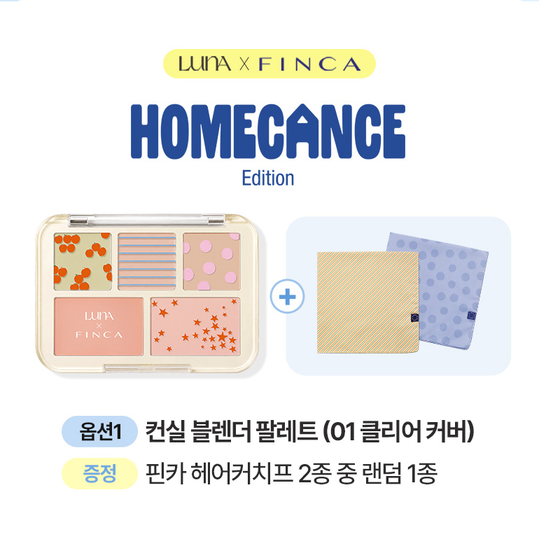 상품 이미지 8