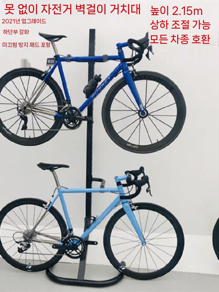 자전거 거치대 행거 보관대 고정대 수직 실내 정비대 1슬롯 - 상세 이미지 2
