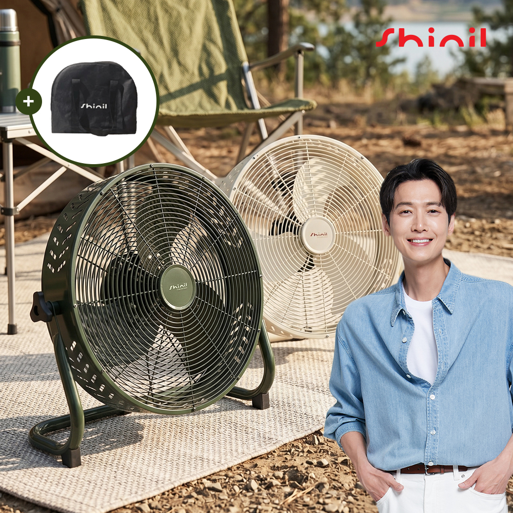 신일 BLDC 40cm(16인치) 캠핑선풍기 충전식 휴대용 써큘레이터 무선선풍기