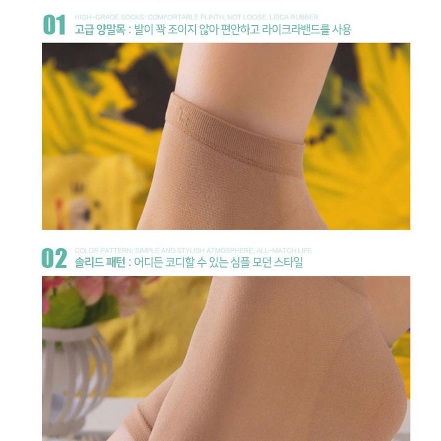 발꿈치갈라짐 실리콘발보습 뒷금치갈라짐 패드 - 상세 이미지 4