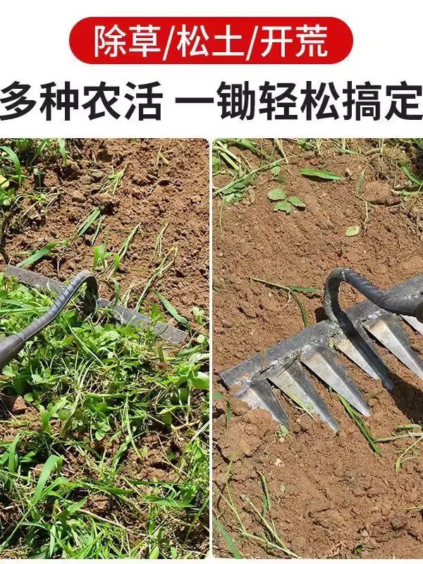 갈퀴 제초 뽑는 작업 기계 잡초제거기 제거기 - 상세 이미지 2
