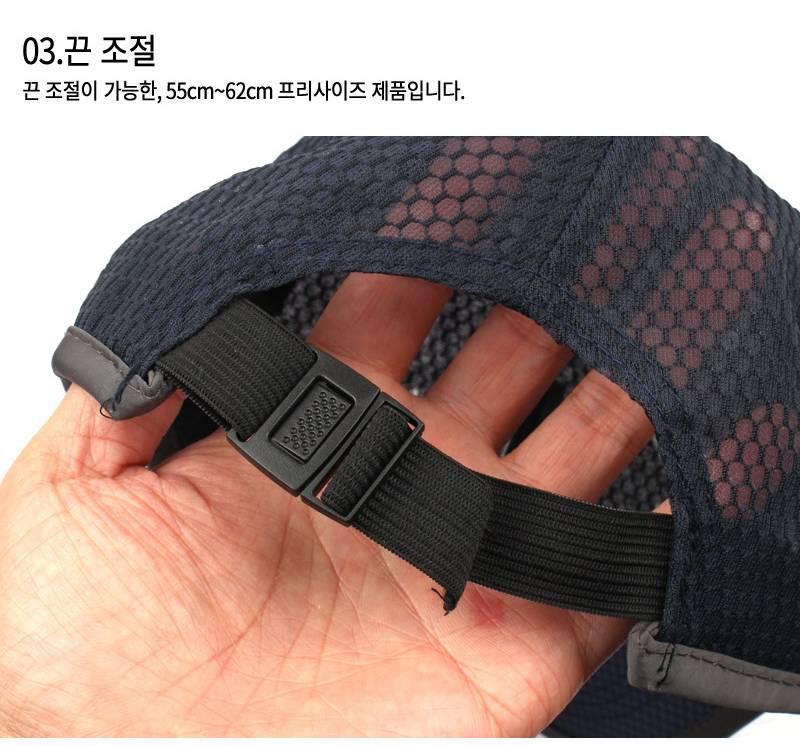 수영 캡 모자 여름용 야구 챙 긴 모자 이미지 8